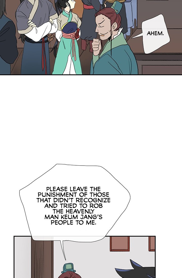 The Scholar's Reincarnation Chapter 83 14